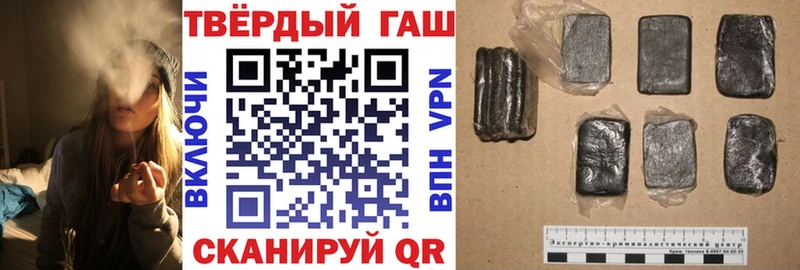 ГАШ Premium  Фрязино 