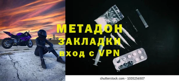 марки nbome Навашино