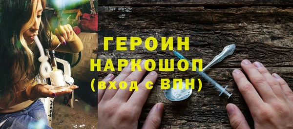MESCALINE Абдулино