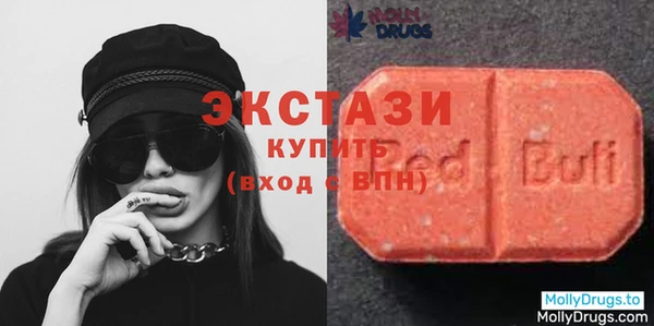 MESCALINE Абдулино