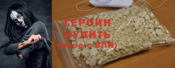 каннабис Наволоки