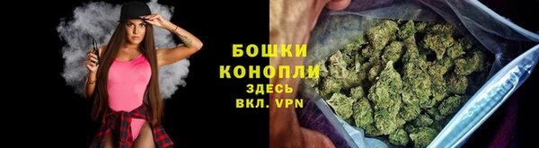 героин Абаза