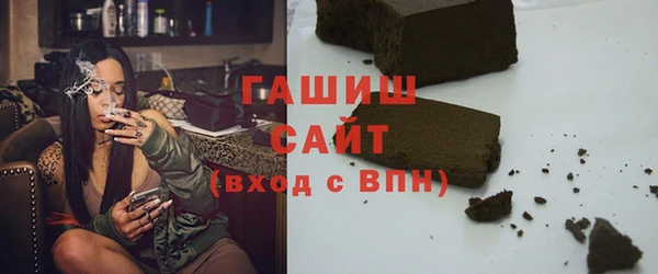 героин Абаза