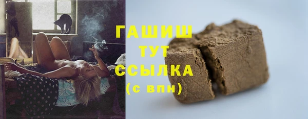 твердый Алексин