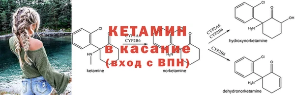 героин Абаза