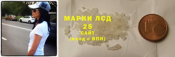 твердый Алексин