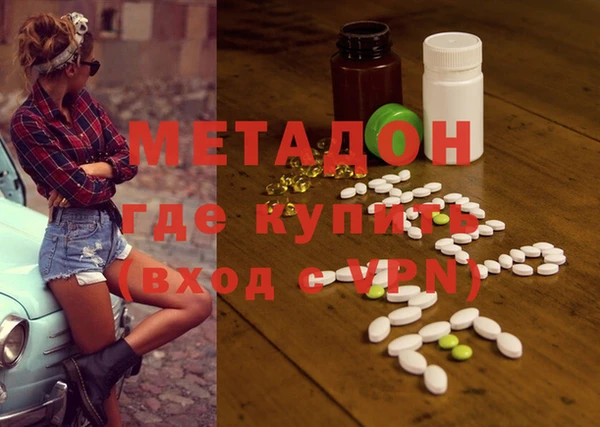 твердый Алексин
