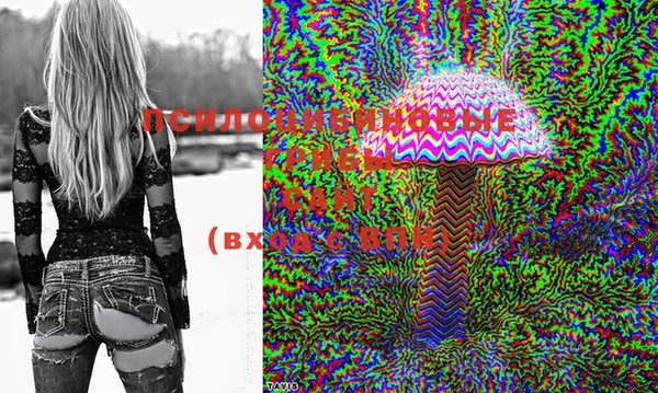 MESCALINE Абдулино