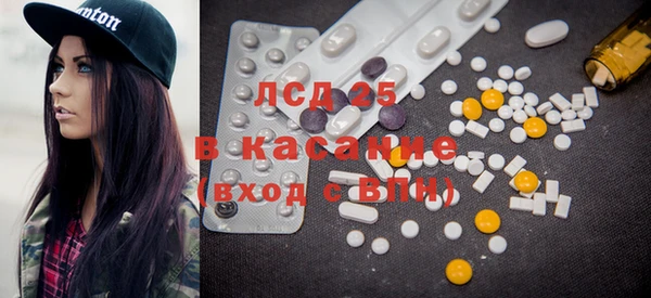 хмурый Алексеевка