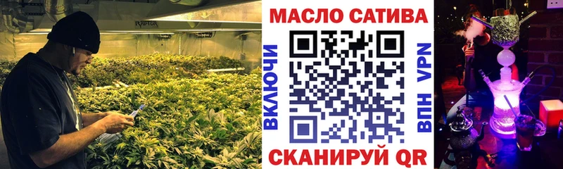 Дистиллят ТГК гашишное масло  Фрязино 