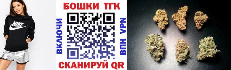 МАРИХУАНА AK-47  Фрязино 